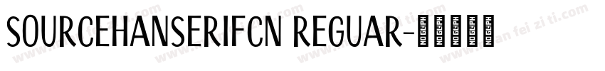 sourcehanserifcn reguar字体转换